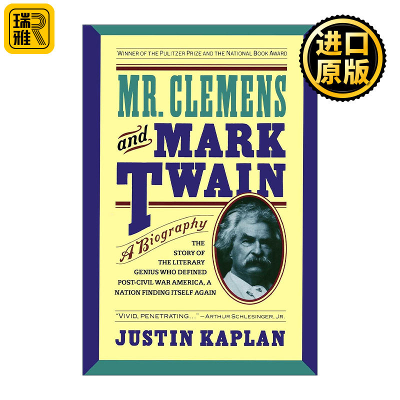 Mr. Clemens and Mark Twain 克莱门斯先生马克吐温传 普利策奖 国家图书奖