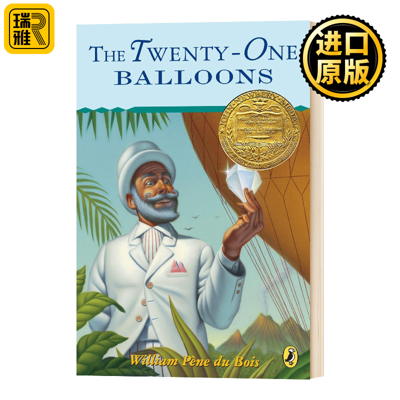 二十一个气球英文原版 The Twenty-One Balloons纽伯瑞金奖 William Pene儿童文学故事书英文版进口英语原版书籍