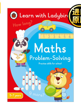 Maths Problem-Solving 小瓢虫5-7岁儿童练习册系列 应用数学
