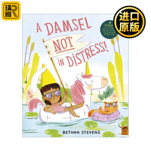 英文版绘本 Damsel Not in Distress 少女不落难 一个没有遇险的少女 英文原版