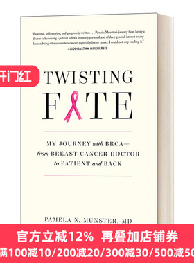 Twisting Fate 扭曲的命运 精装 英文原版