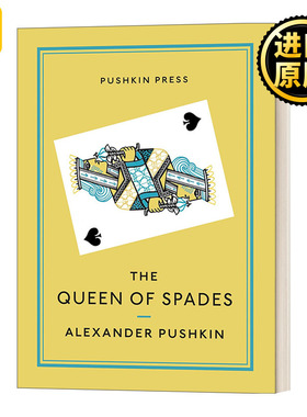 The Queen Of Spades And Selected Works Pushkin