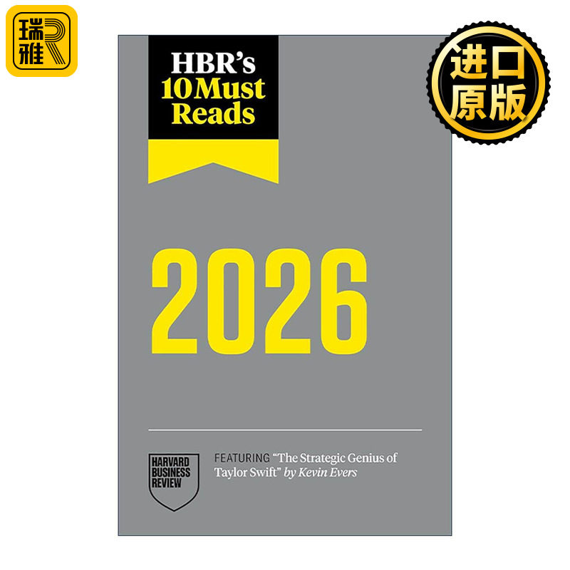 英文原版 HBR's 10 Must Reads 2026 2026年哈佛商业评论十大必读读物 英文版 进口英语原版书籍