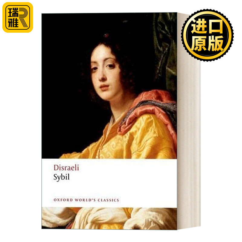 英文原版 Sybil or The Two Nations 西比尔 两个非犹太民族 牛津世界经典系列 书籍/杂志/报纸 文学小说类原版书 原图主图