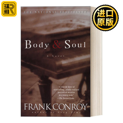 Body and Soul 全心全意 历史小说 Frank Conroy