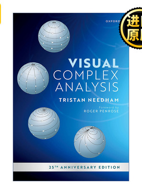 Visual Complex Analysis 视觉复合体分析