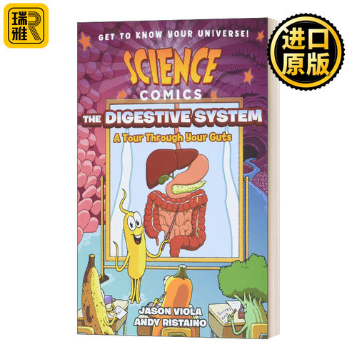 Science Comics: Digestive System 科学漫画：消化系统 英文原版