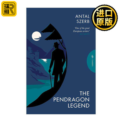 英文原版 The Pendragon Legend Pushkin Press Classics 潘德雷肯传奇 月光下的旅人作者瑟尔伯·昂托 英文版 进口英语原版书籍
