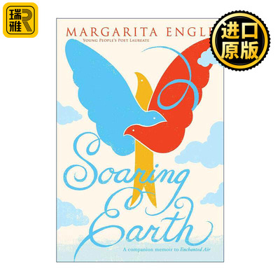 英文原版 Soaring Earth 翱翔的地球 魔法空气回忆录 英文版 进口英语原版书籍