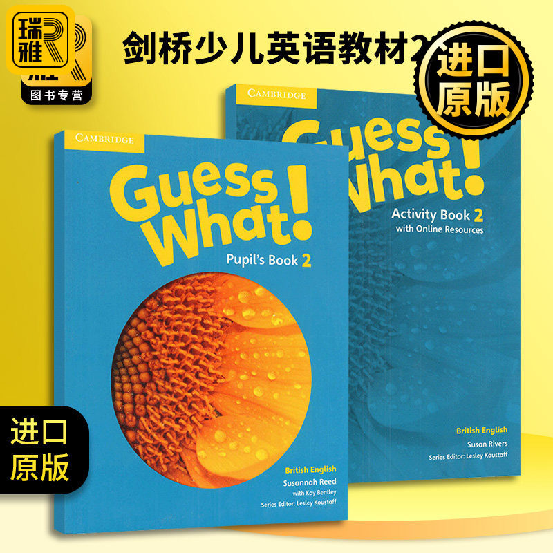 剑桥少儿英语教材2级别 英文原版 Guess What Level 2 Pupil's Book 学生套装小学二年级主课本练习册 cambridge 英文版原版书籍