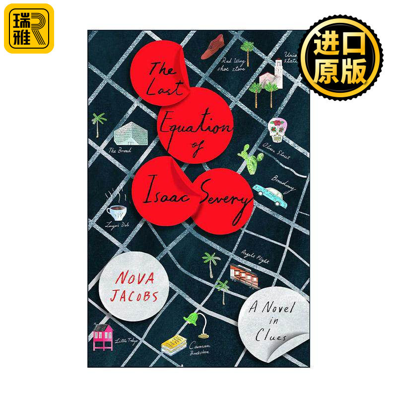 英文原版 The Last Equation of Isaac Severy 艾萨克·西弗里的方程 华尔街日报年度神秘小说 英文版 进口英语原版书籍