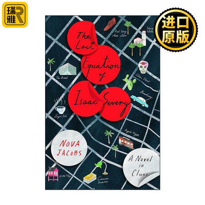 英文原版 The Last Equation of Isaac Severy 艾萨克·西弗里的方程 华尔街日报年度神秘小说 英文版 进口英语原版书籍