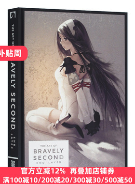 Art Bravely Second: End Layer 勇气默示录2游戏设定集 精装 英文原版
