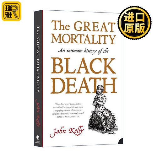 英文原版 The Great Mortality 大死亡 黑死病的历史 John Kelly 英文版 进口英语原版书籍