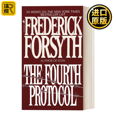 The Fourth Protocol 第四份议定书 惊悚悬疑间谍小说 Frederick Forsyth