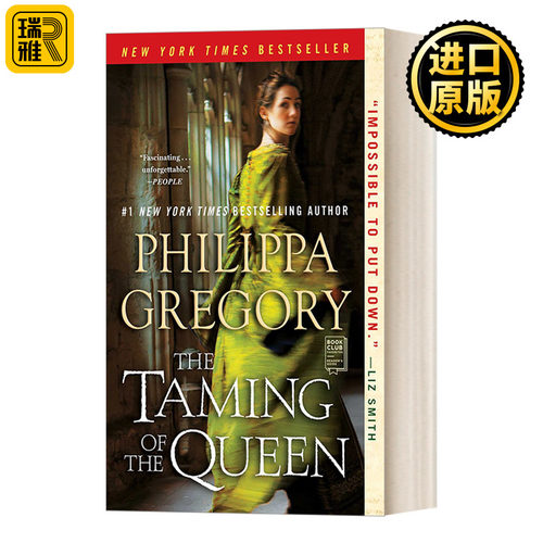 The Taming of the Queen 驯后记 金雀花与都铎系列 历史小说 Philippa Gregory