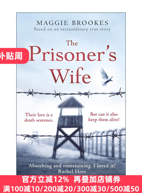 英文原版 The Prisoner's Wife 囚徒的妻子 Maggie Brookes 畅销二战历史小说 基于真实事件 英文版 进口英语原版书籍