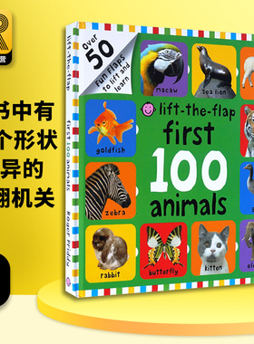 100宝宝动物词汇图解词典 英文原版 First 100 Animals Lift-The-Flap 大开纸板认知 Roger Priddy Books  进口英语书籍字典辞典