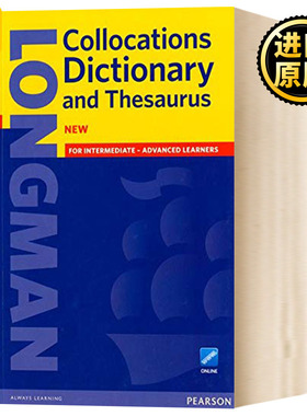 朗文英语搭配和同义词词典 Longman Collocations Dictionary and Thesaurus 英文原版 英语词汇书 英文词典 英文版进口原版书籍