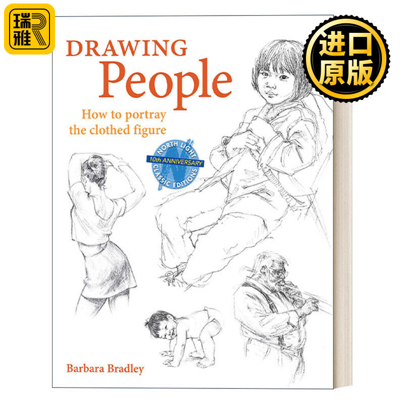 Drawing People 绘画人物:如何描绘穿衣服的人 素描 服装 技巧指南 Barbara Bradley 精装