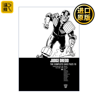 Judge Dredd Case File 10 特警判官 漫画合集10
