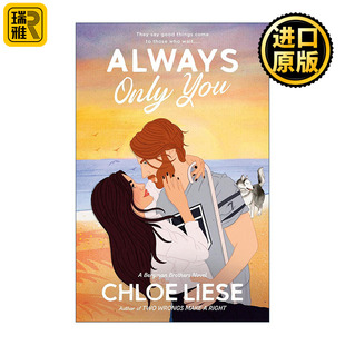 The You Bergman Brothers Always Only