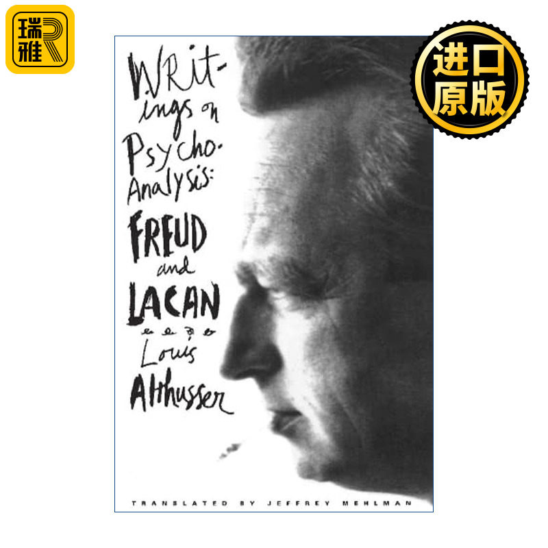 Writings on Psychoanalysis 精神分析论著 弗洛伊德与拉康 Louis Althusser