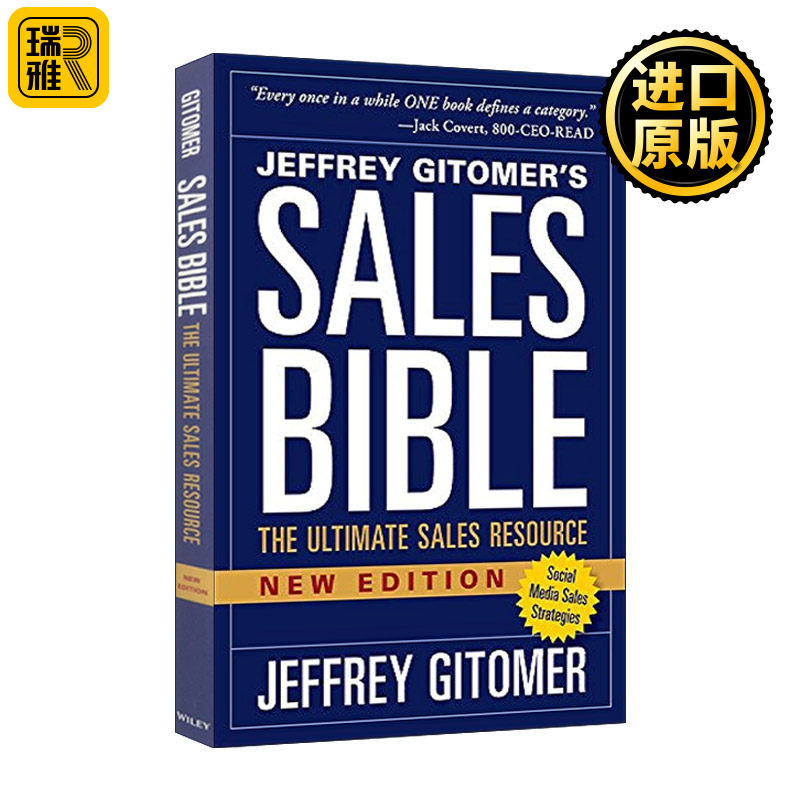 The Sales Bible 销售宝典 新版