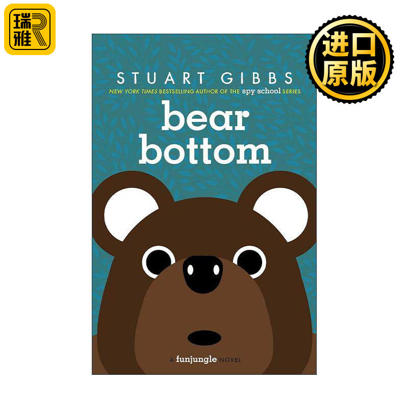 英文原版 Bear Bottom  灰熊和蓝宝石项链 欢乐丛林系列 精装 斯图亚特吉布斯 英文版 进口英语原版书籍