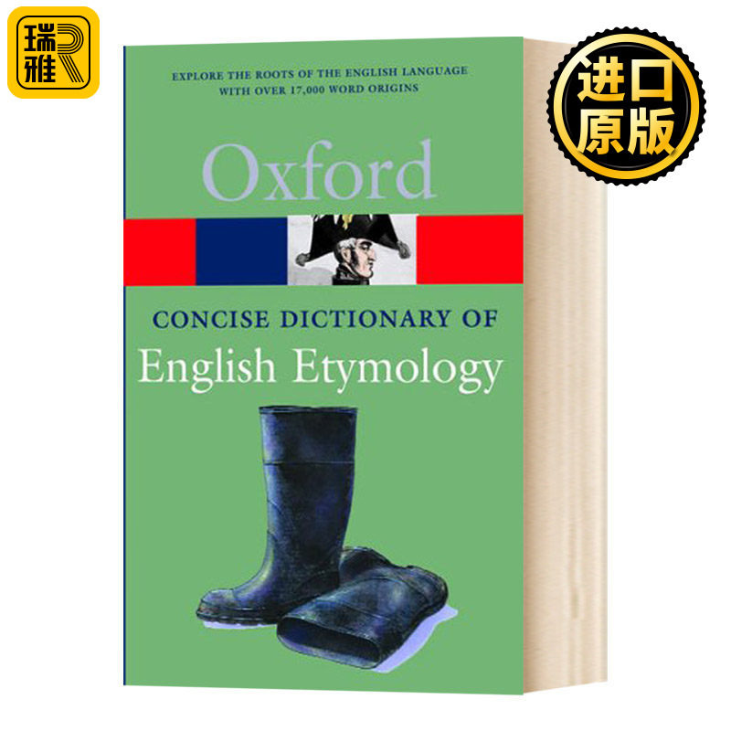 牛津简明英语词源词典 英文原版 The Concise Oxford Dictionary of English Etymology 英文版字典工具书 进口原版书籍