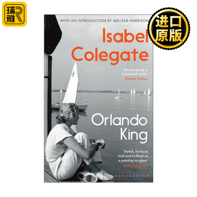 Orlando King 奥兰多王 英国女作家伊莎贝尔·科尔盖特