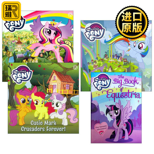 英文原版 My Little Pony 小马宝莉系列绘本4册 寻找可爱标记 彩虹镇的赛马日 音韵公主与皇家之旅 英文版 进口英语原版书籍
