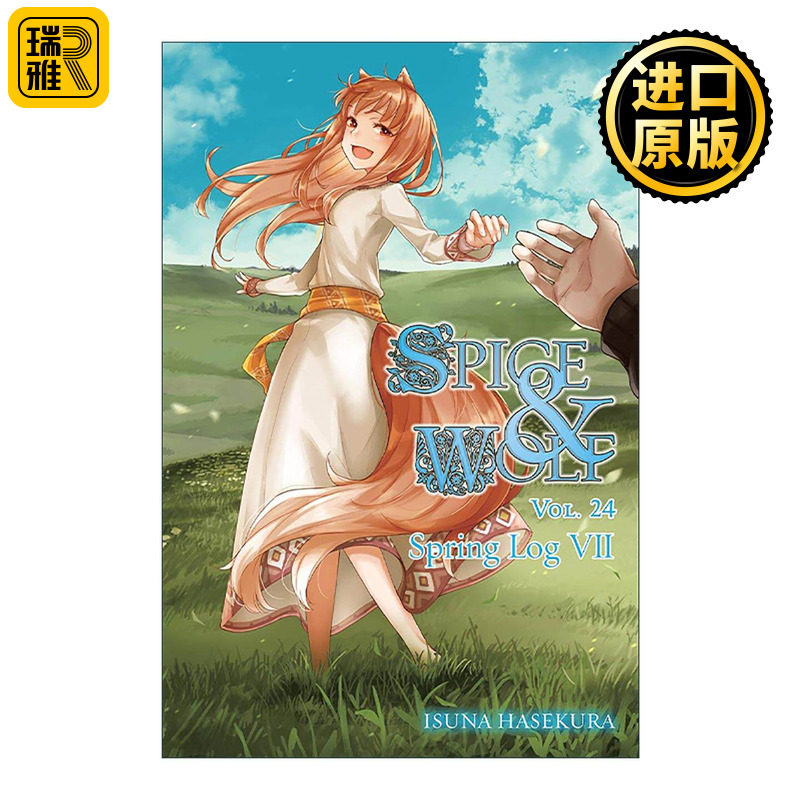 英文原版 Spice and Wolf Vol. 24 狼与香辛料24 奇幻主题漫画轻小说 英文版 进口英语原版书籍图片