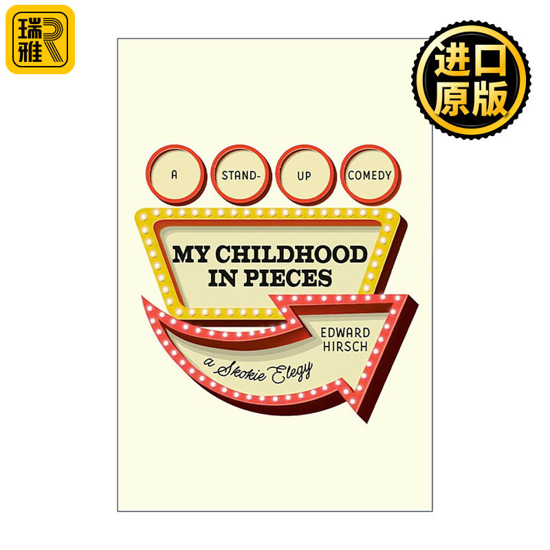 英文原版 My Childhood in Pieces 支离破碎的童年 爱德华·赫希自传 犹太家庭回忆录 精装 英文版 进口英语原版书籍