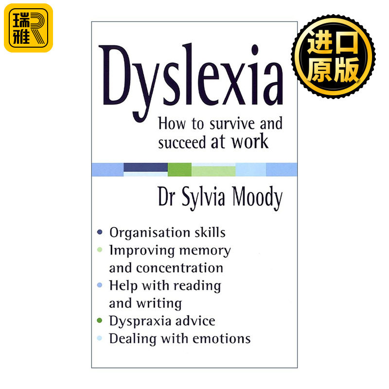 英文原版 Dyslexia How to survive and succeed at work 读写障碍 如何在职场中生存与成功 英文版 进口英语原版书籍