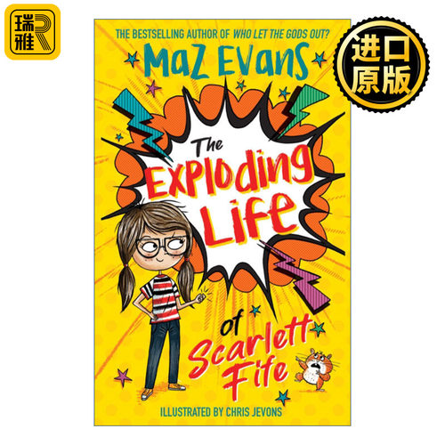 The Exploding Life of Scarlett Fife 斯嘉丽法夫的爆炸生活 章节桥梁书 The Exploding Life of Scarlett Fife 1