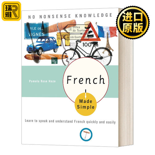 轻松学法语 英文原版 French Made Simple Learn to speak and understand French quickly and easily 快速地学习和理解 英语书籍