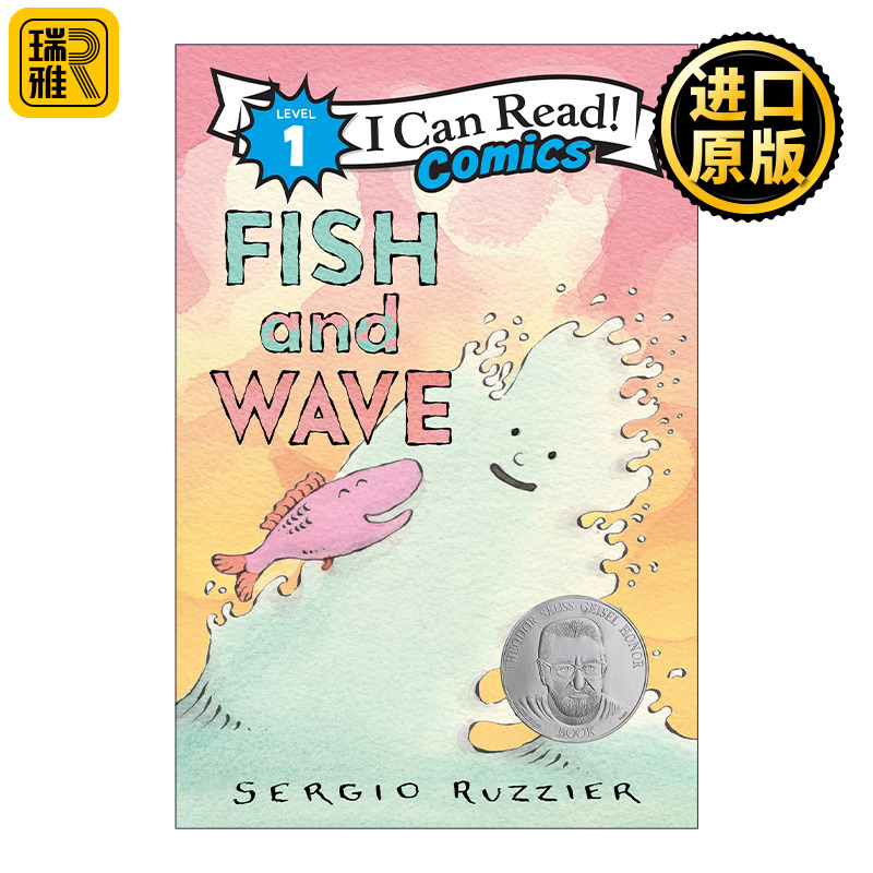 Fish and Wave 鱼和海浪 I Can Read Comics Level 1分级阅读儿童漫画
