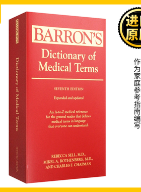 医学术语词典 英文原版 Dictionary of Medical Terms 巴朗医学术语英英字典 疾病及其症状描述 人体解剖 英语学习工具书籍辞典