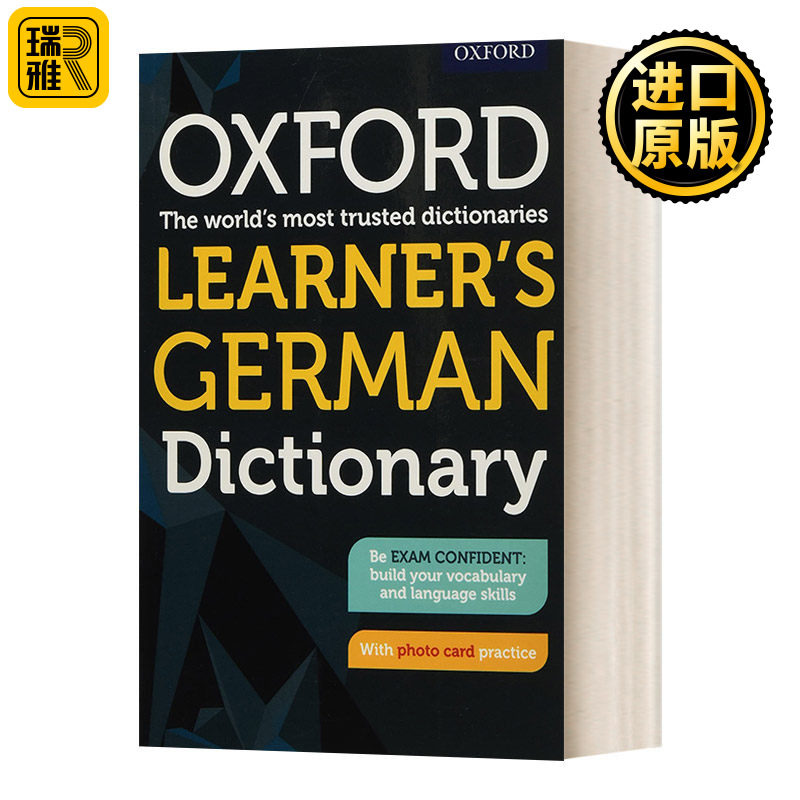 英文原版 Oxford Learner's German Dictionary PB 2017 牛津学习德语词典 牛津词典 英文版  Unknown 进口英语原版书籍字典辞典