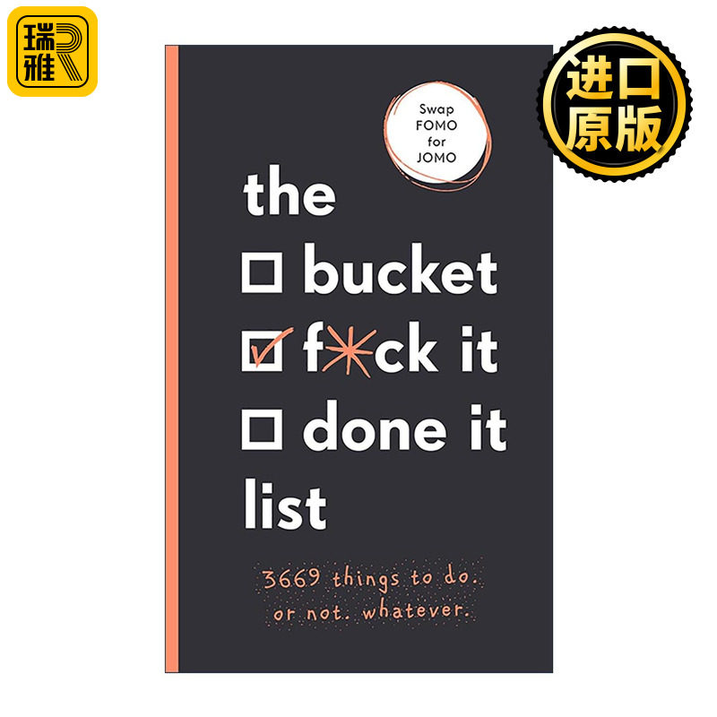 英文原版 The Bucket F*ck it Done it List 人生清单三重奏 创意互动日志 重新审视生活目标 英文版 进口英语原版书籍