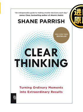 英文原版 Clear Thinking 终局思维 硅谷 华尔街精英高效学习法 跳脱惯性束缚 决策 Shane Parrish 英文版 进口英语原版书籍