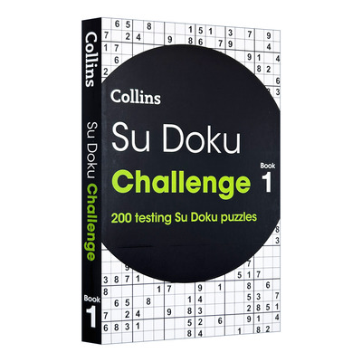 英文原版数独挑战书1