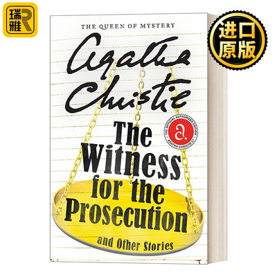 The Witness for the Prosecution and Other Stories 控方证人 阿加莎短篇侦探故事集