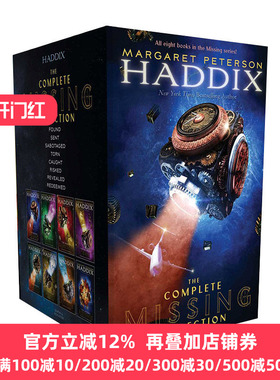 The Complete Missing Collection  失踪系列 8本盒装 青少年动作冒险小说