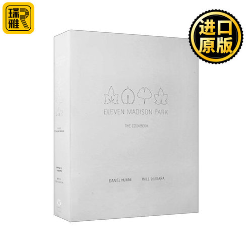 米其林三星餐厅麦迪逊公园