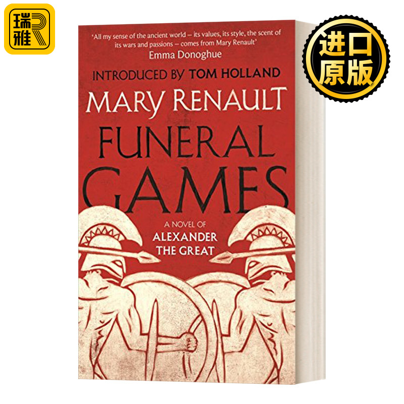 亚历山大三部曲3 葬礼竞技会 Mary Renault 英文原版 Funeral Games 英文版 Virago Modern Classics 进口英语原版书籍