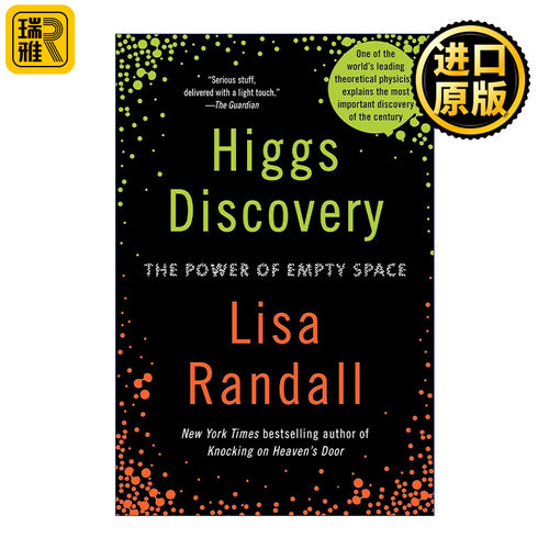 Higgs Discovery 希格斯的发现 真空的力量 丽莎兰道尔