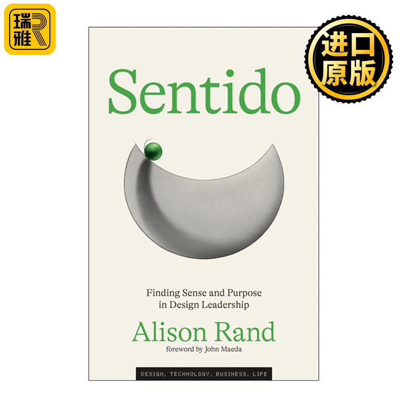 英文原版 Sentido The MIT Press 在设计领导中找到意义和目标 女性职场发展指南 简单法则作者前田约翰 精装 进口英语原版书籍