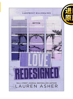 Love Redesigned 重新设计的爱 浪漫爱情小说 湖畔亿万富翁系列1